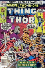 Variant Cover for Marvel Two-In-One #22