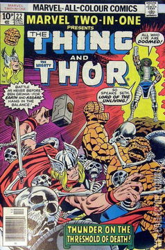 Variant Cover for Marvel Two-In-One #22