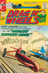 Drag N' Wheels #55