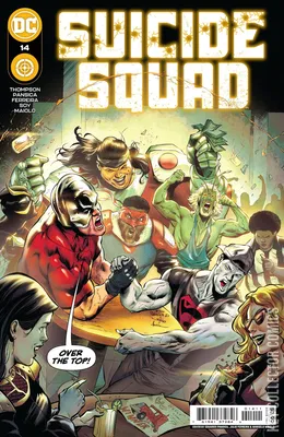 Suicide Squad