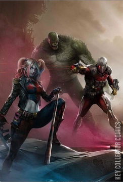 Variant Cover for Justice League vs. Suicide Squad #1