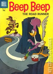 Cover for Four Color #918