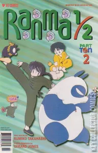 Ranma 1/2 Part Ten #2