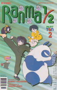 Ranma 1/2 Part Ten #2