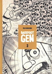 Variant Cover for Barefoot Gen: A Cartoon Story of Hiroshima #3