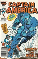 Variant Cover for Captain America #318
