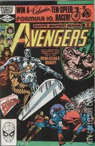 Avengers, The #215