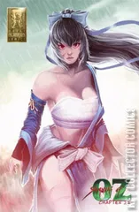 Cover for Samurai of Oz #2
