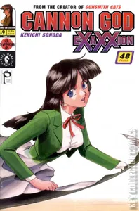 Cannon God: Exaxxion #9
