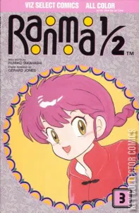 Ranma 1/2 #3