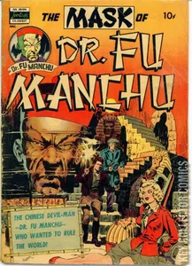 Mask of Dr. Fu Manchu #1