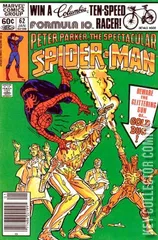 Variant Cover for Peter Parker: The Spectacular Spider-Man #62