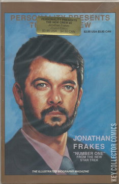 Variant Cover for The New Crew #2