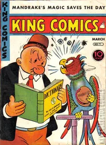 King Comics #71