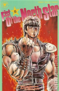 Fist of the North Star #6