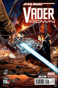 Variant Cover for Star Wars: Vader Down #1