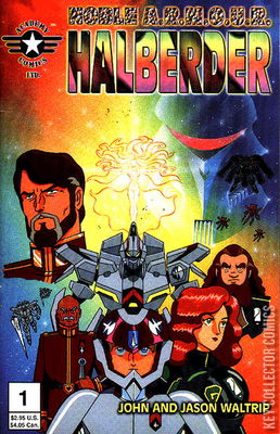 Noble A.R.M.O.U.R. Halberder