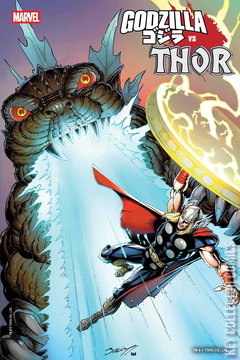 Variant Cover for Godzilla vs Thor #1