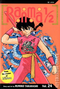 Ranma 1/2 #24