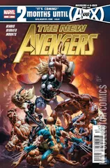 Cover for New Avengers #21