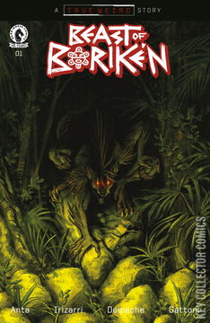 Variant Cover for Beast of Boriken #1