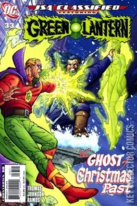JSA: Classified #33