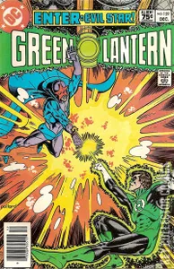 Green Lantern #159