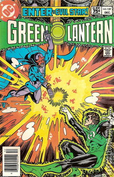 Variant Cover for Green Lantern #159