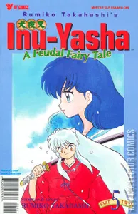 Inu-Yasha: A Feudal Fairy Tale - Part Two #5