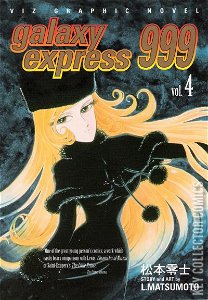 Galaxy Express 999 #4