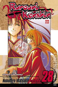 Rurouni Kenshin #28