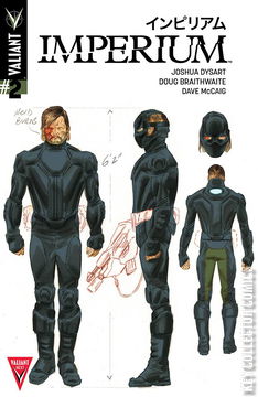 Variant Cover for Imperium #2