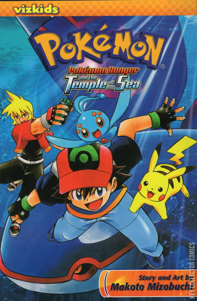 Pokemon the Movie: Pokemon Ranger & the Temple of the Sea by Viz | Key ...