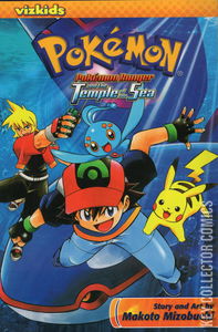 Pokemon the Movie: Pokemon Ranger & the Temple of the Sea #0