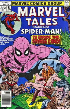 Variant Cover for Marvel Tales #81