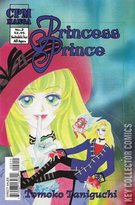 Princess Prince #2