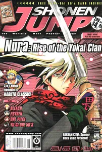 Shonen Jump #v96 (102)