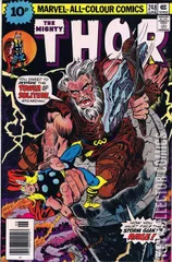 Cover for Thor #248
