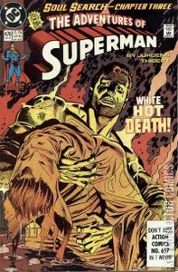 Adventures of Superman #470