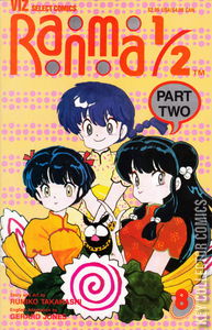 Ranma 1/2 Part Two #8