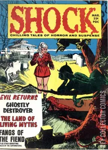 Shock #6