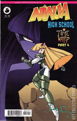 Ninja High School