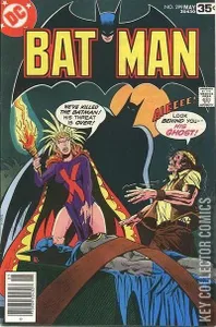 Batman #299