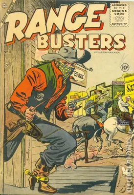 Range Busters