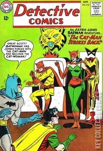 Detective Comics #318