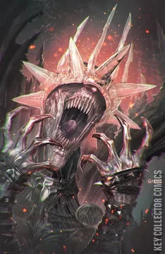 Variant Cover for Dark Nights: Death Metal #7