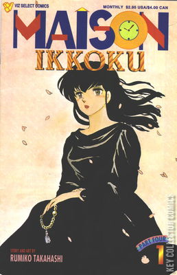 Maison Ikkoku