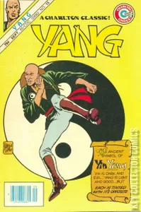 Yang #15