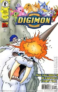 Digimon Digital Monsters #7