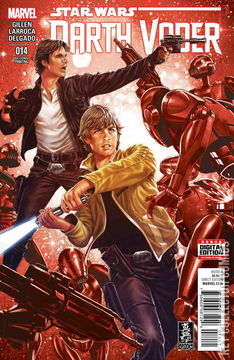 Variant Cover for Star Wars: Darth Vader #14